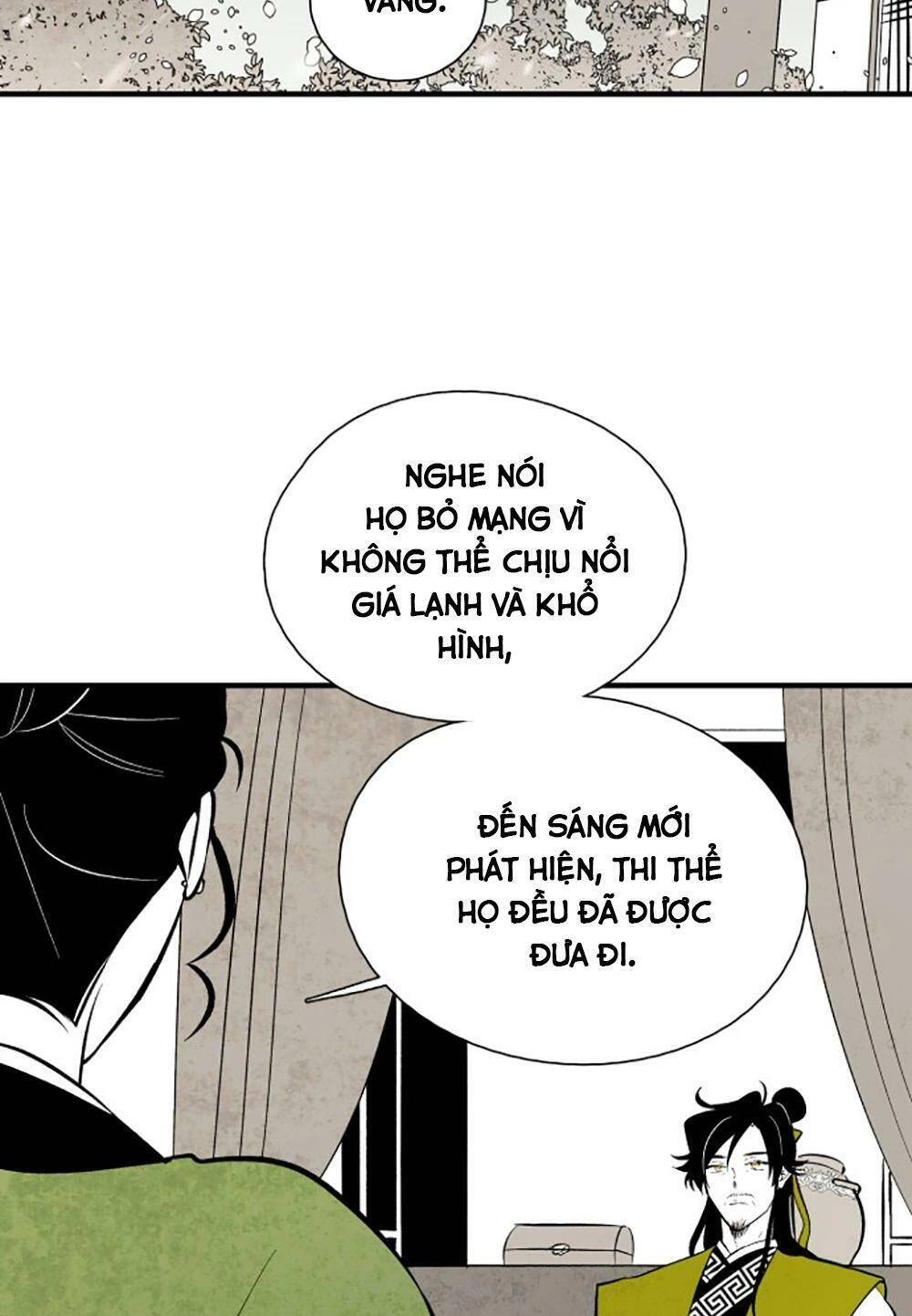 Vân Trung Hoa Chapter 112 - 15