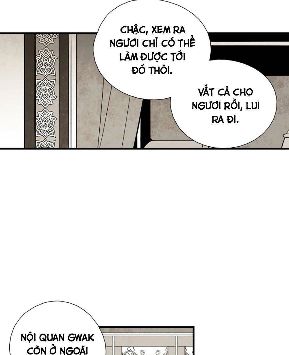 Vân Trung Hoa Chapter 112 - 19