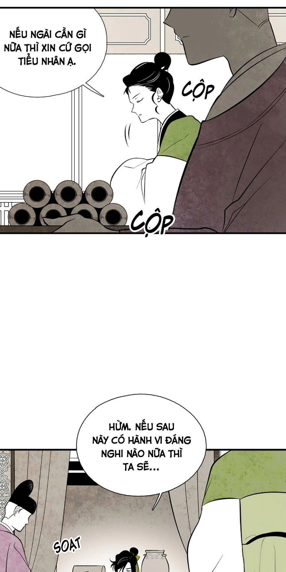 Vân Trung Hoa Chapter 112 - 21