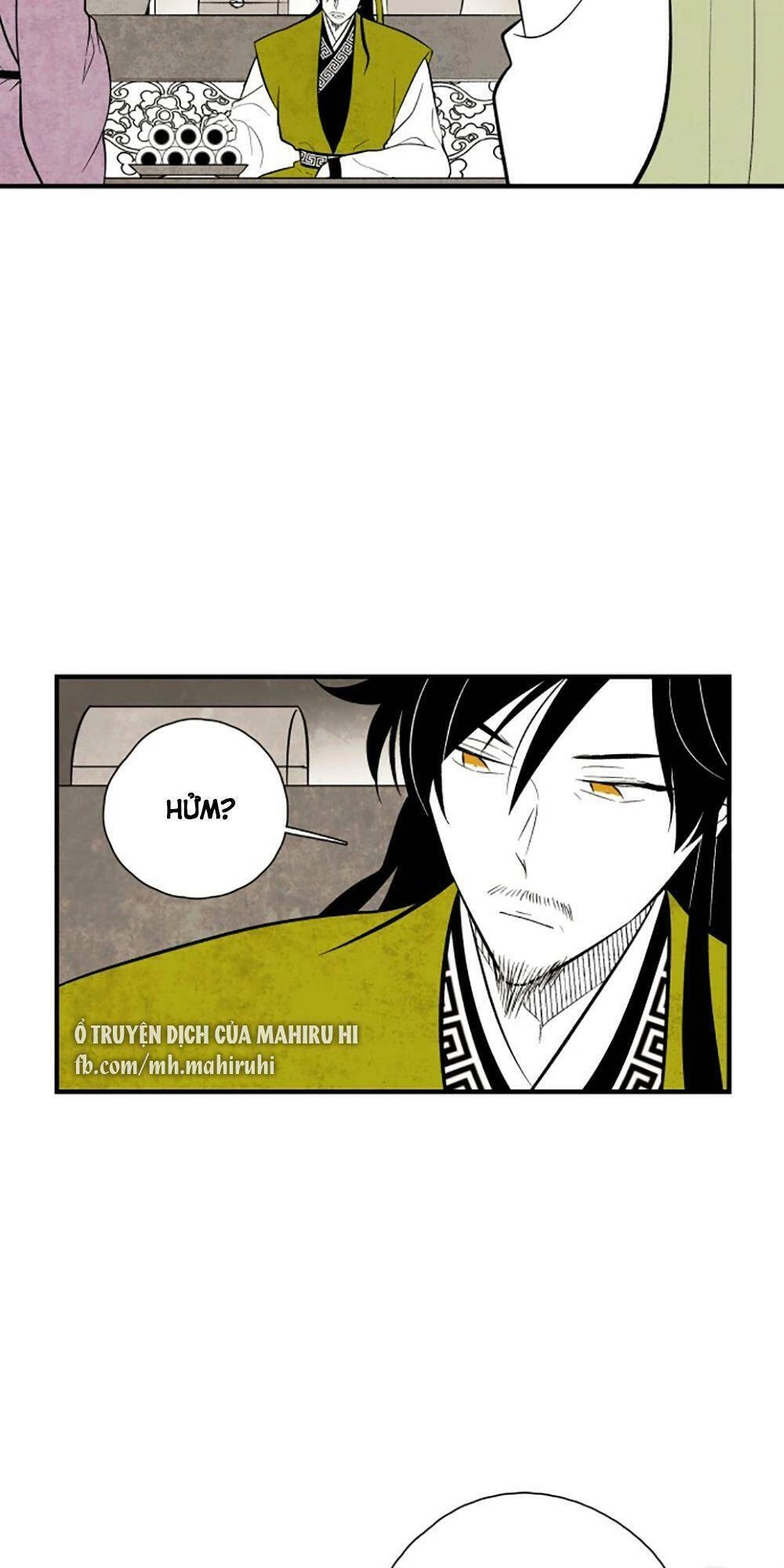 Vân Trung Hoa Chapter 112 - 22