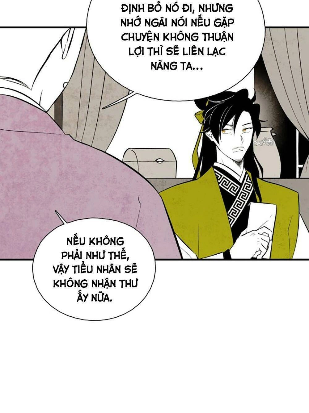 Vân Trung Hoa Chapter 112 - 24