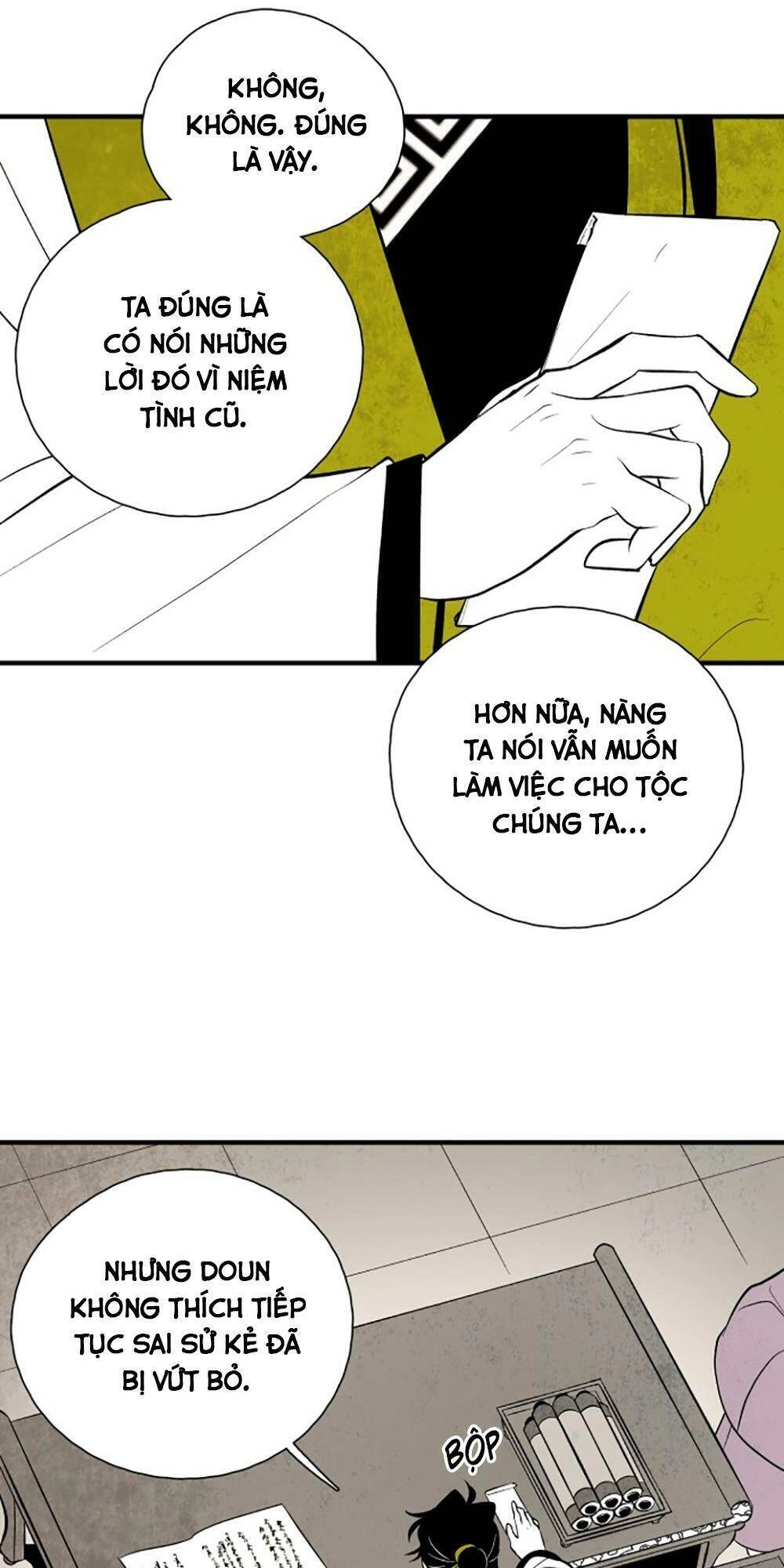 Vân Trung Hoa Chapter 112 - 25