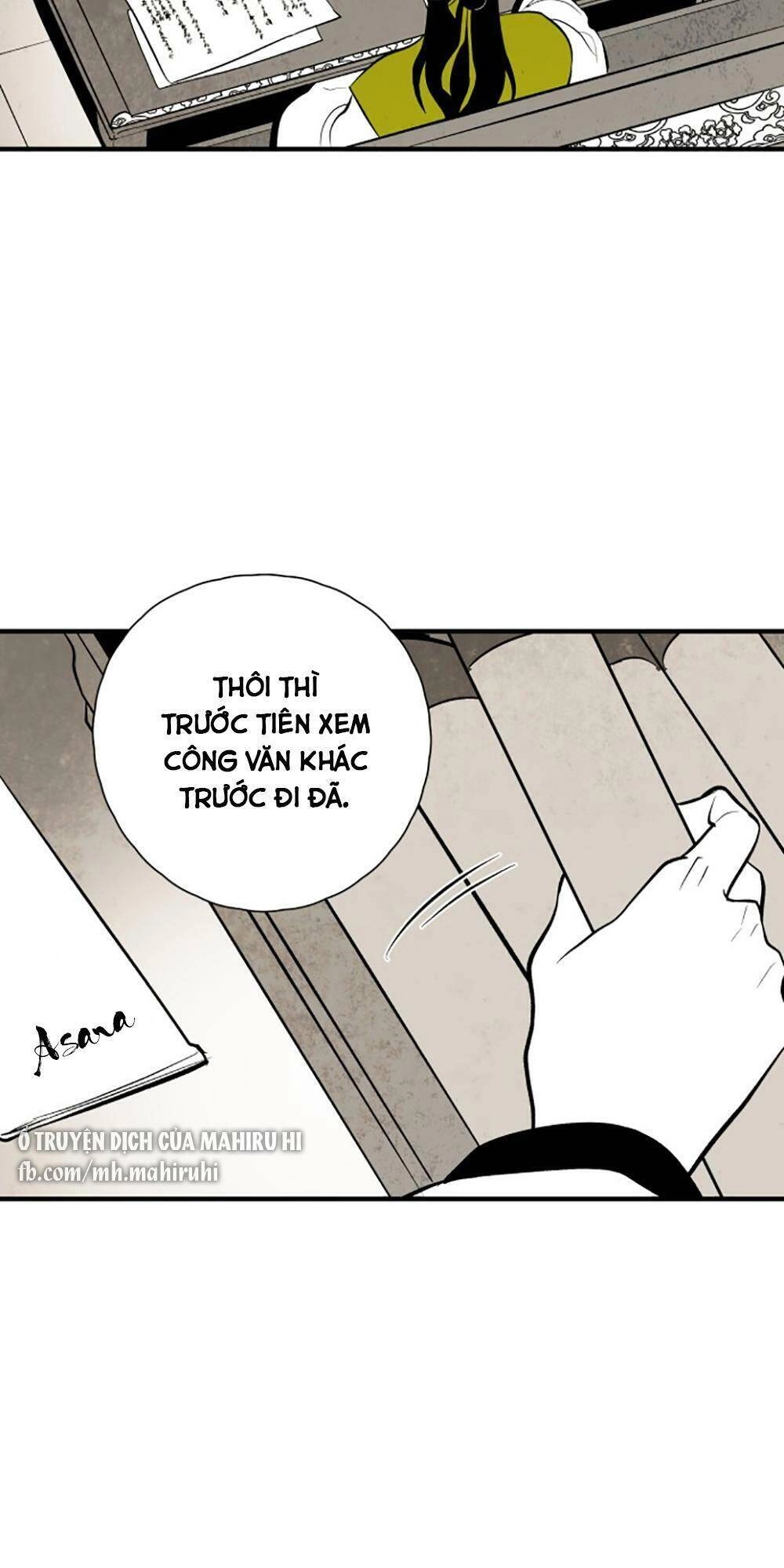 Vân Trung Hoa Chapter 112 - 26