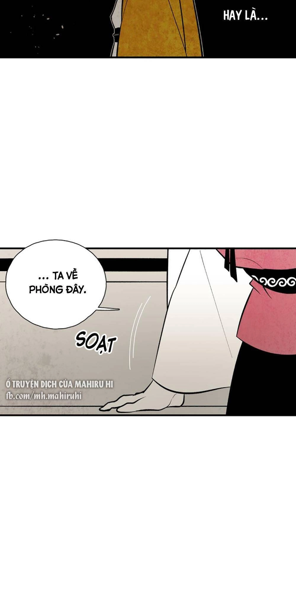 Vân Trung Hoa Chapter 113 - 27