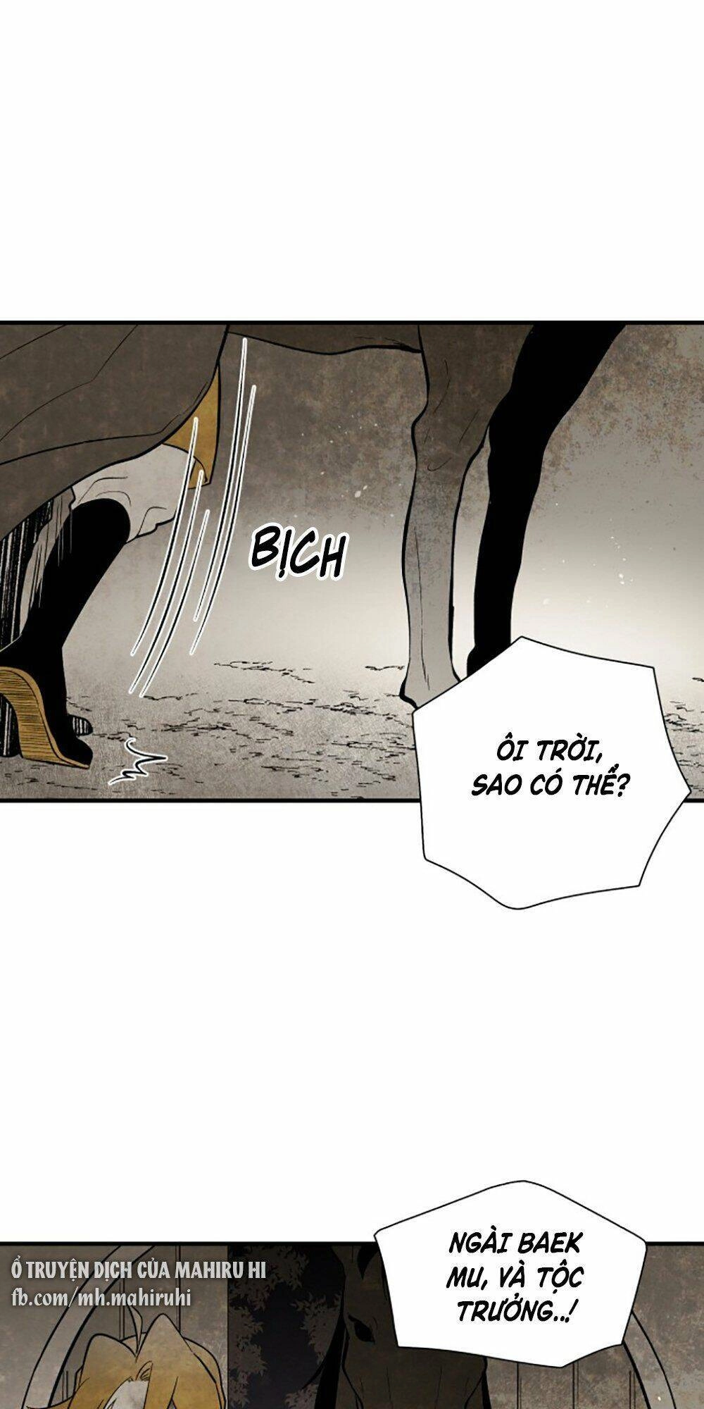 Vân Trung Hoa Chapter 114 - 3