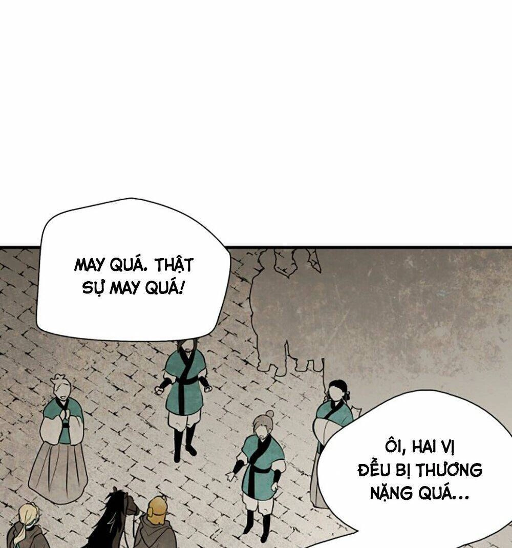 Vân Trung Hoa Chapter 114 - 5