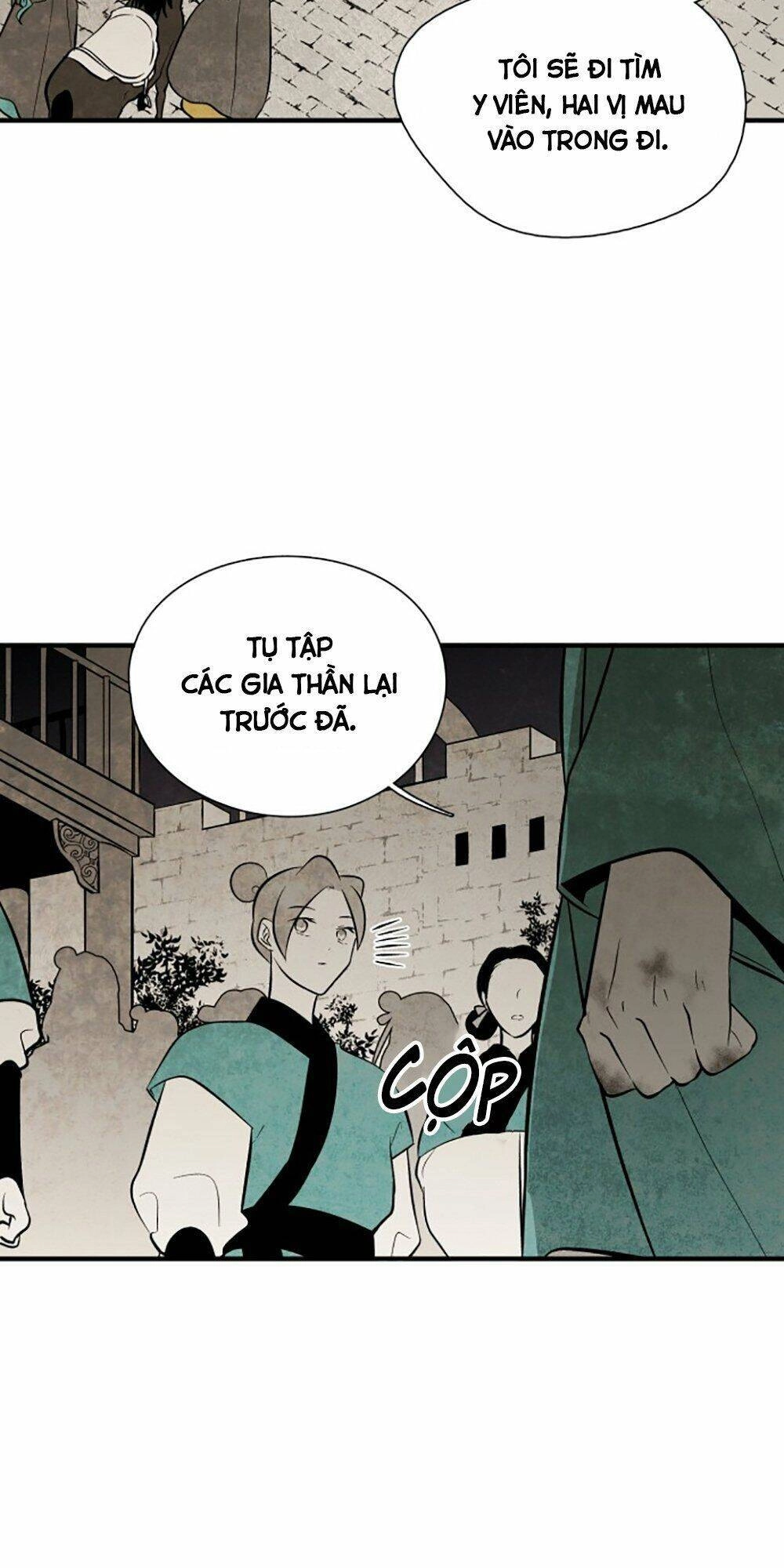 Vân Trung Hoa Chapter 114 - 6