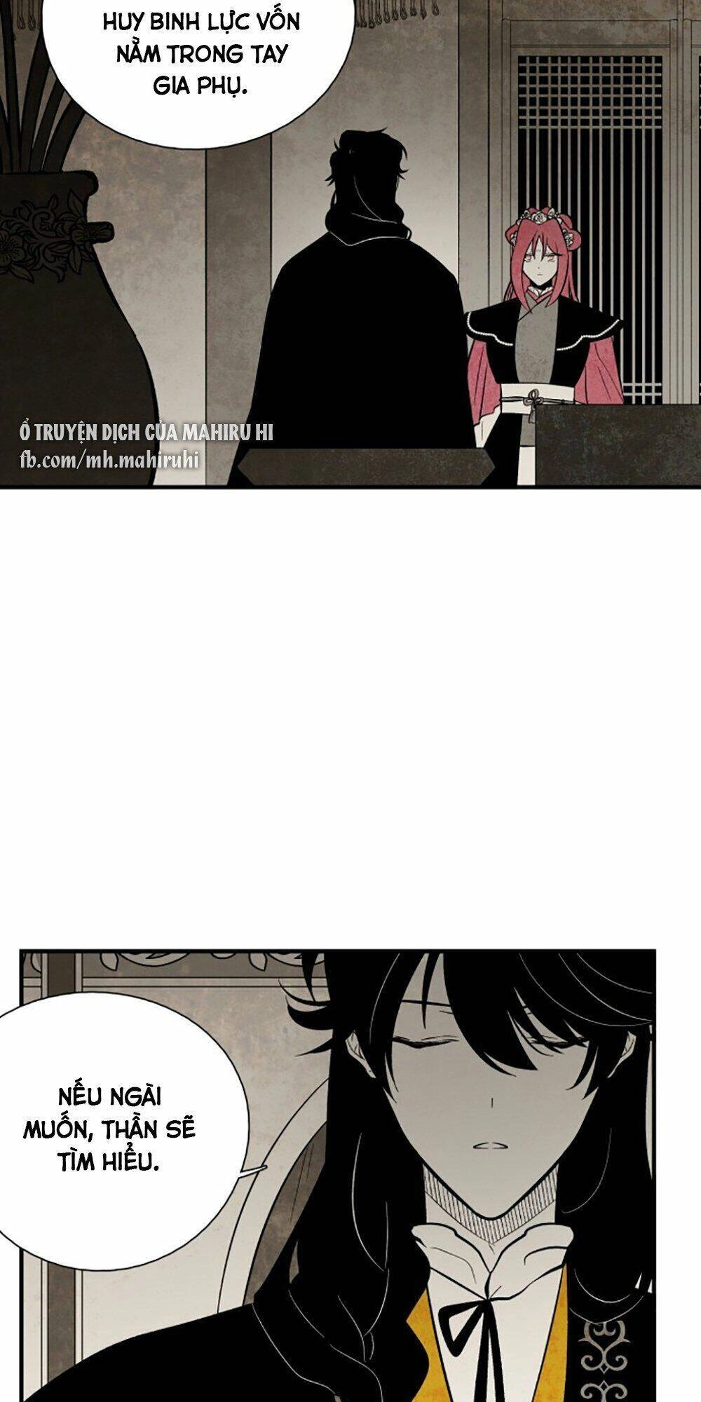 Vân Trung Hoa Chapter 114 - 18