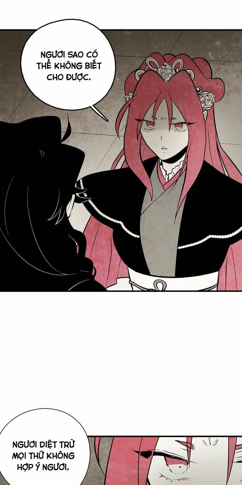 Vân Trung Hoa Chapter 114 - 21