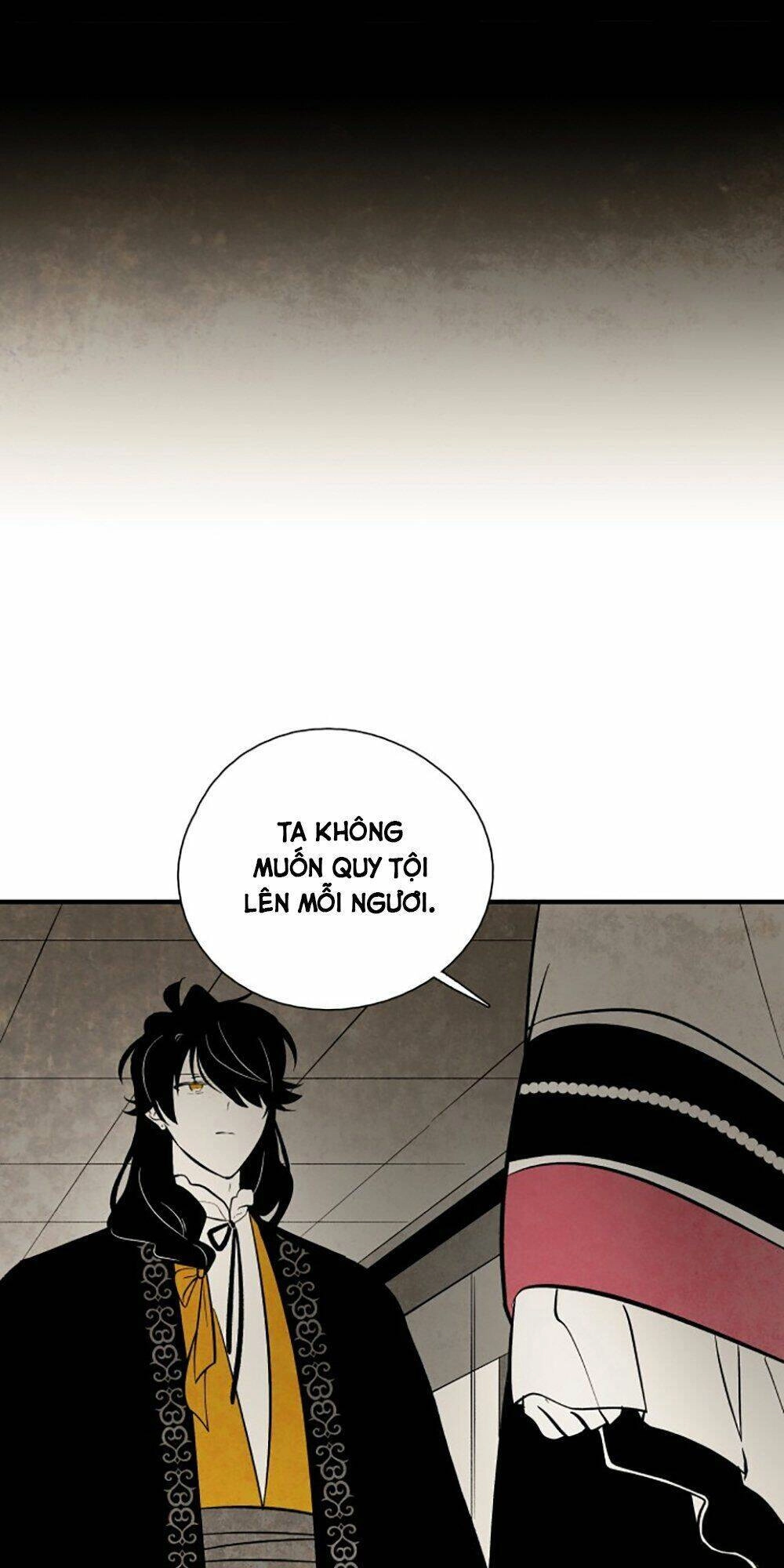 Vân Trung Hoa Chapter 114 - 25