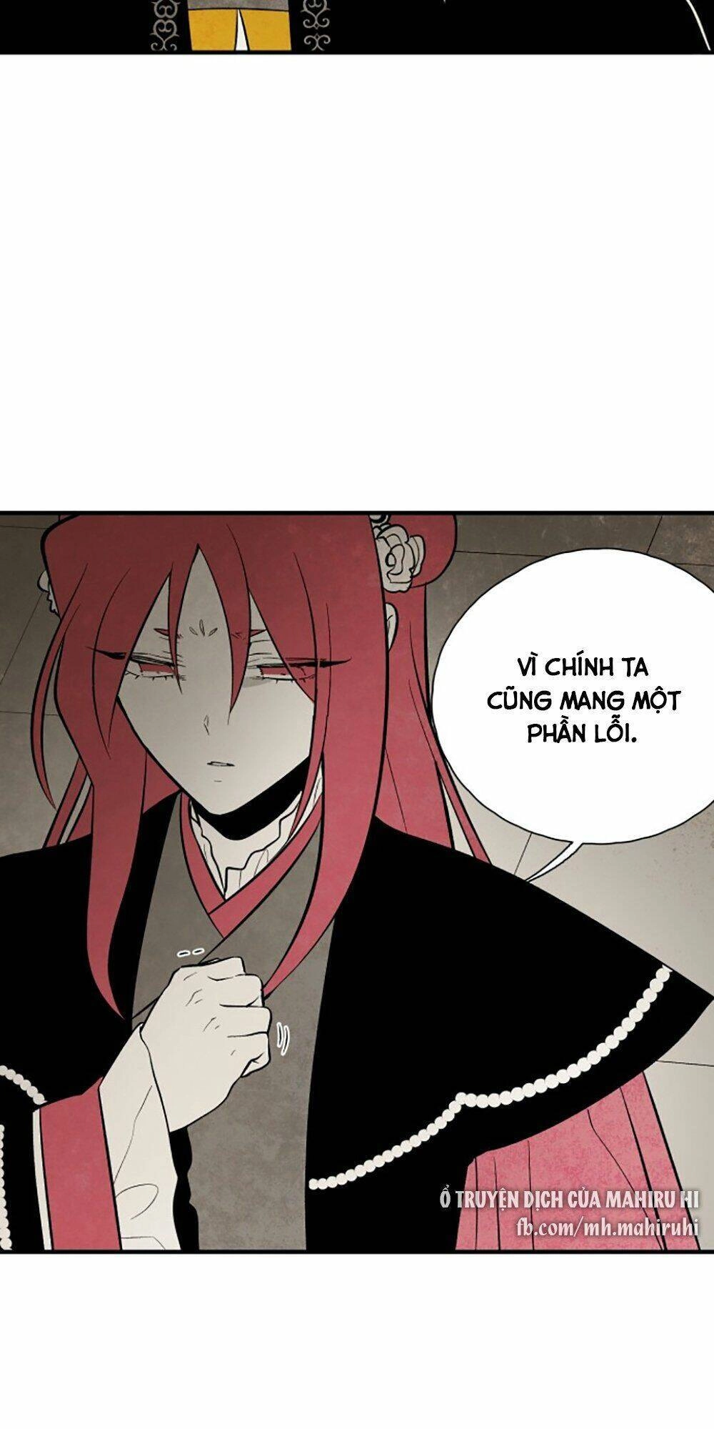 Vân Trung Hoa Chapter 114 - 26