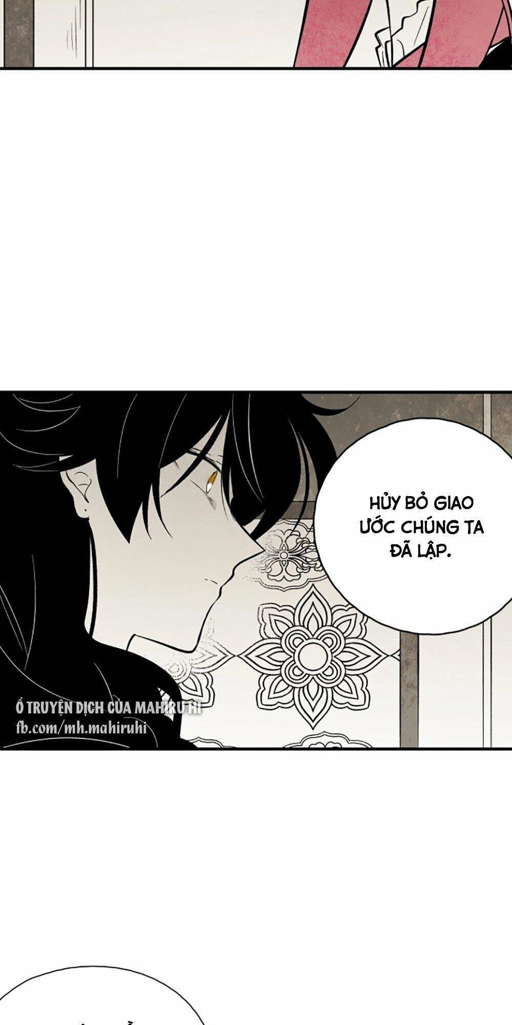 Vân Trung Hoa Chapter 114 - 30