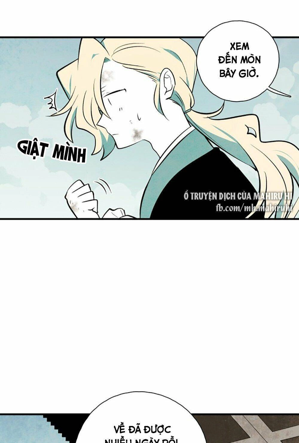 Vân Trung Hoa Chapter 114 - 47