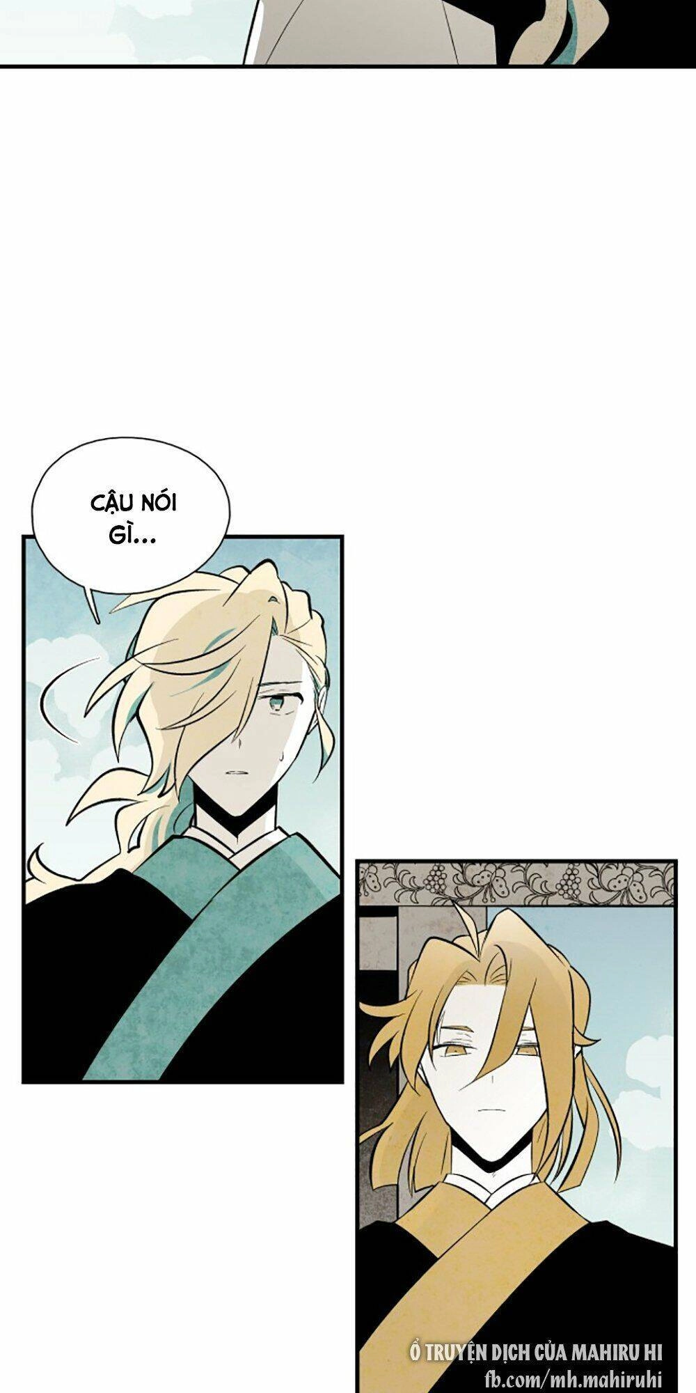 Vân Trung Hoa Chapter 115 - 3