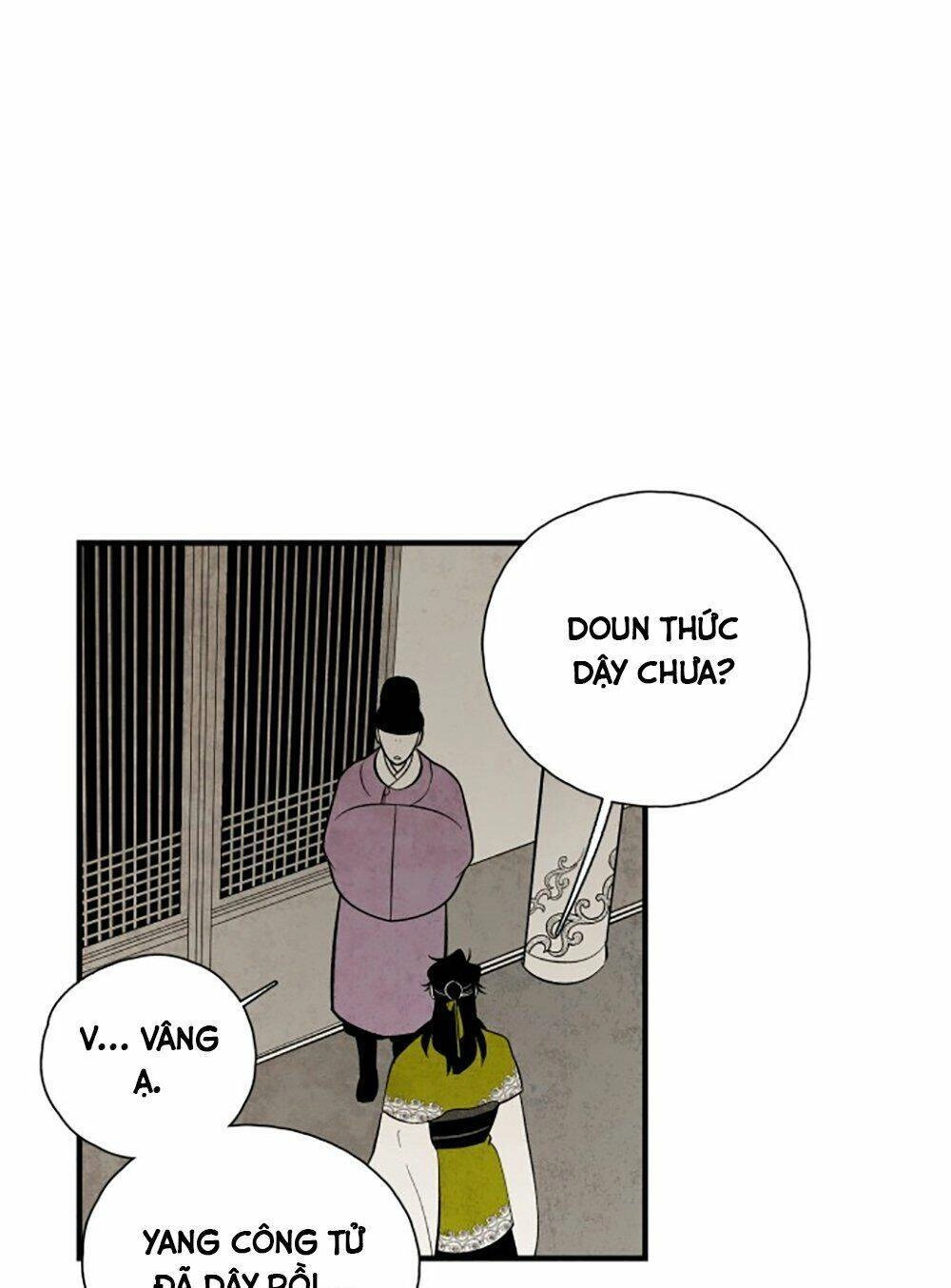 Vân Trung Hoa Chapter 115 - 8