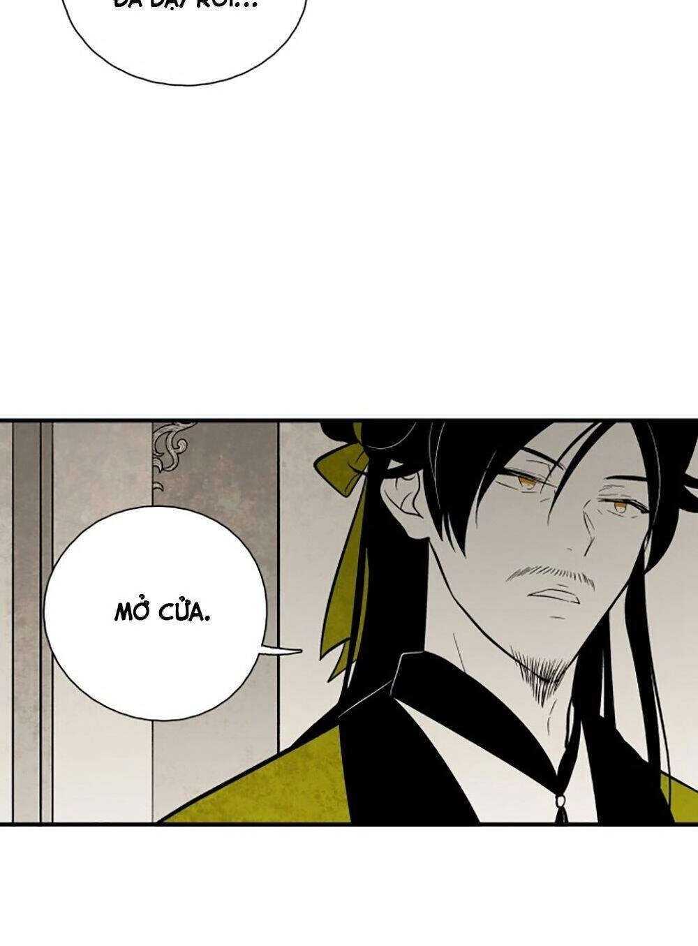 Vân Trung Hoa Chapter 115 - 9