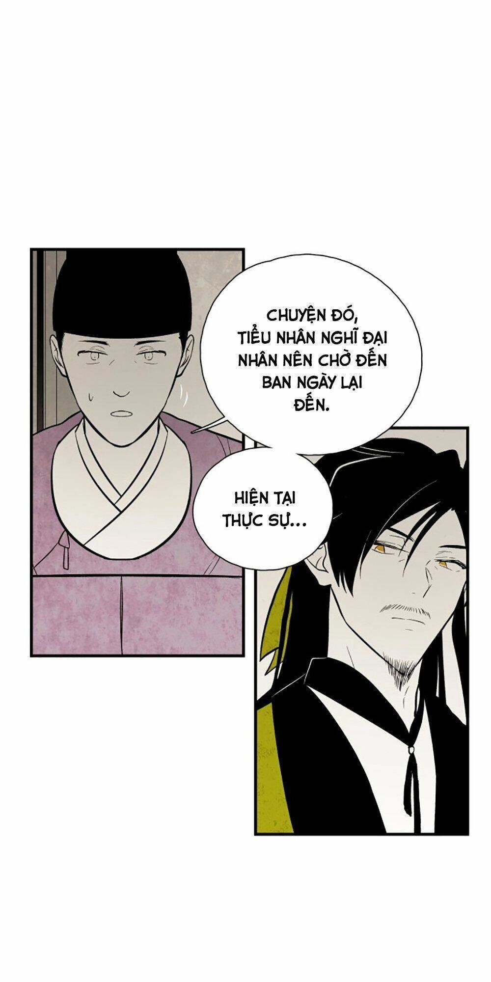 Vân Trung Hoa Chapter 115 - 10