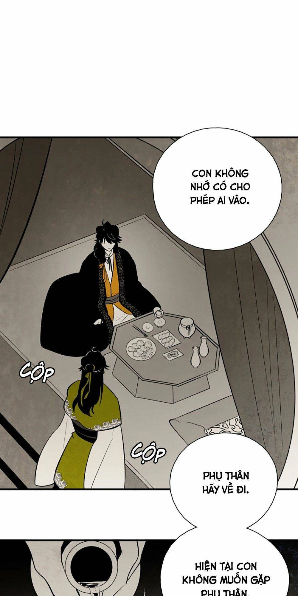 Vân Trung Hoa Chapter 115 - 14