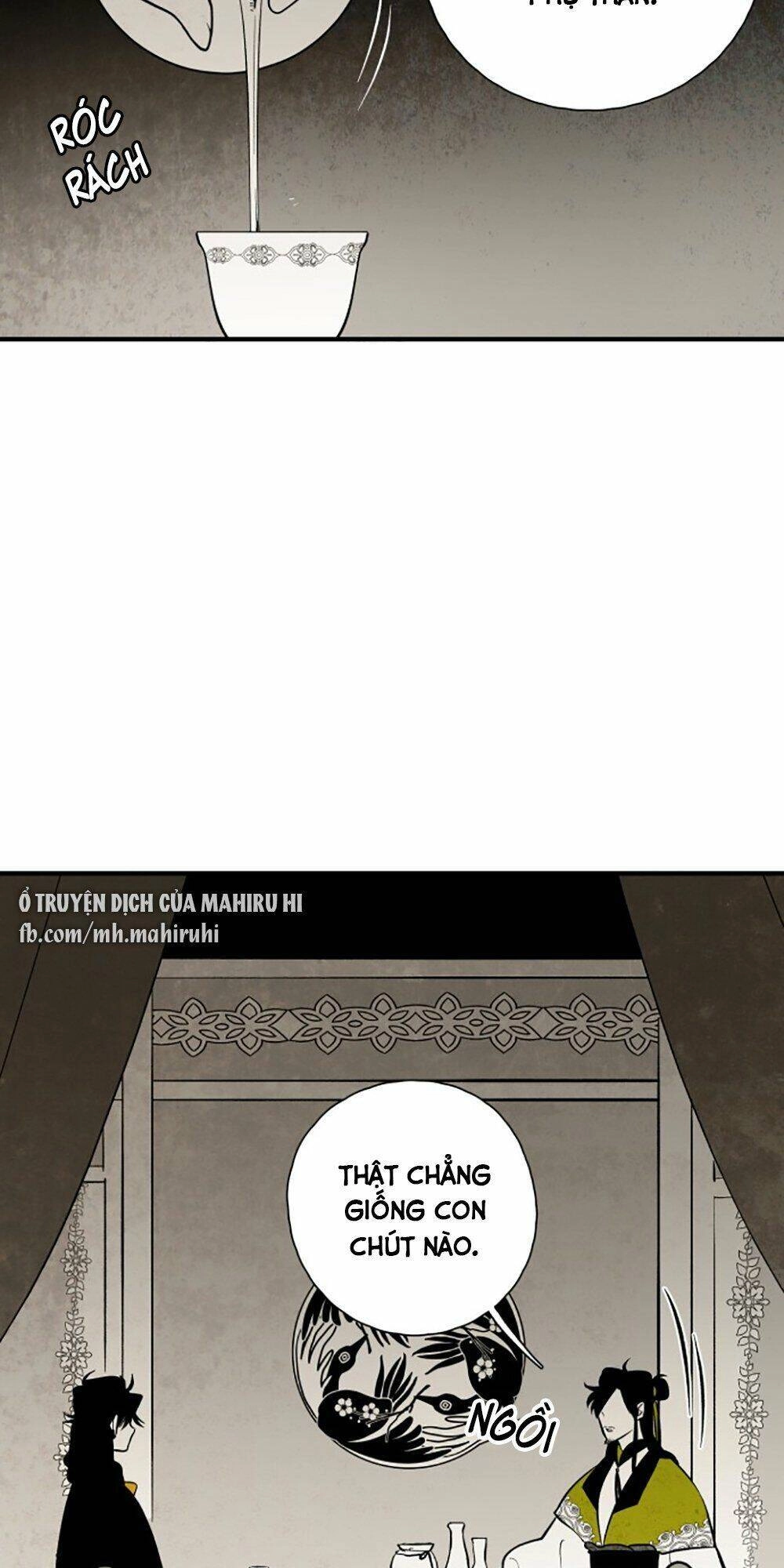 Vân Trung Hoa Chapter 115 - 15