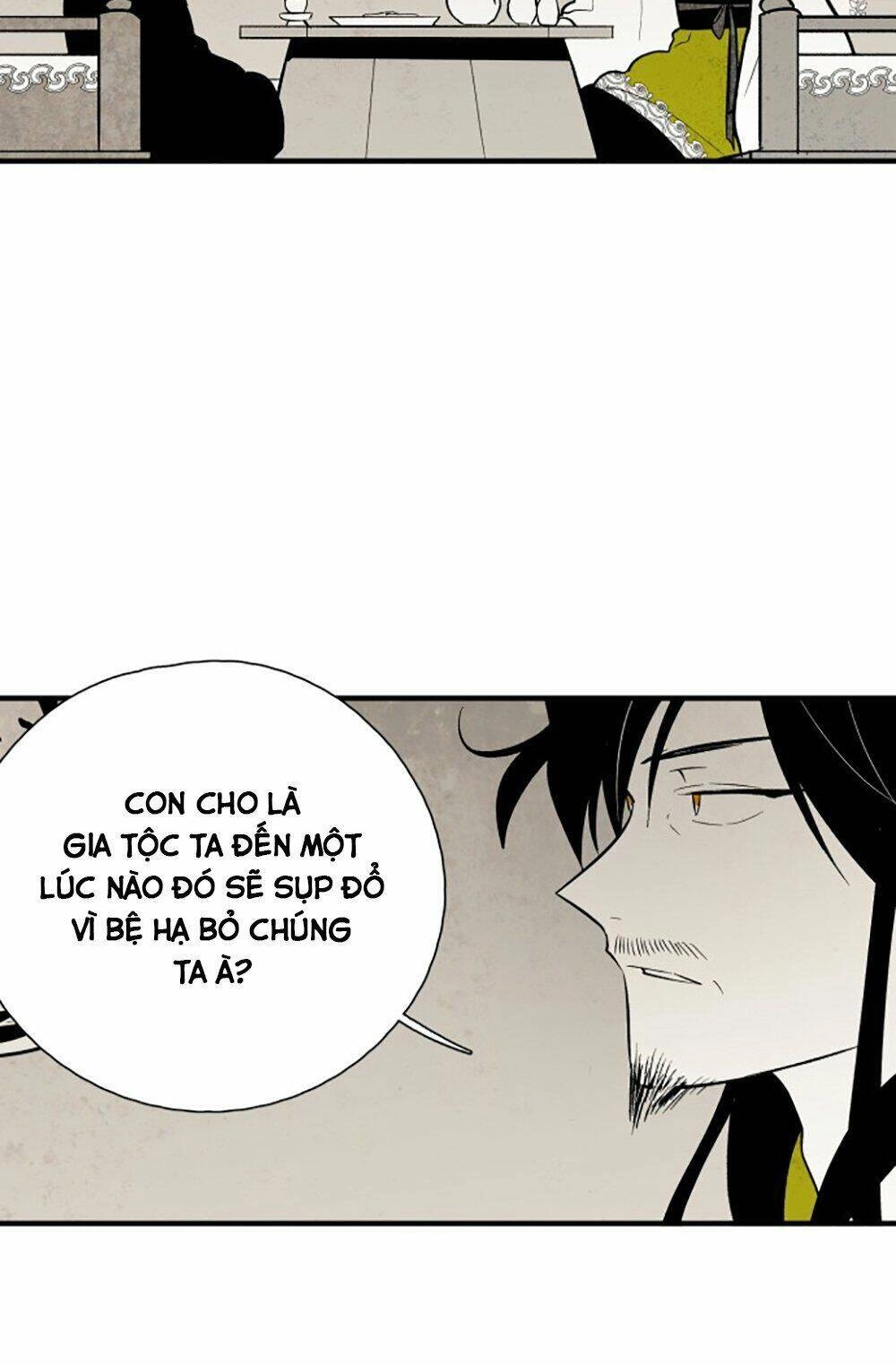 Vân Trung Hoa Chapter 115 - 16