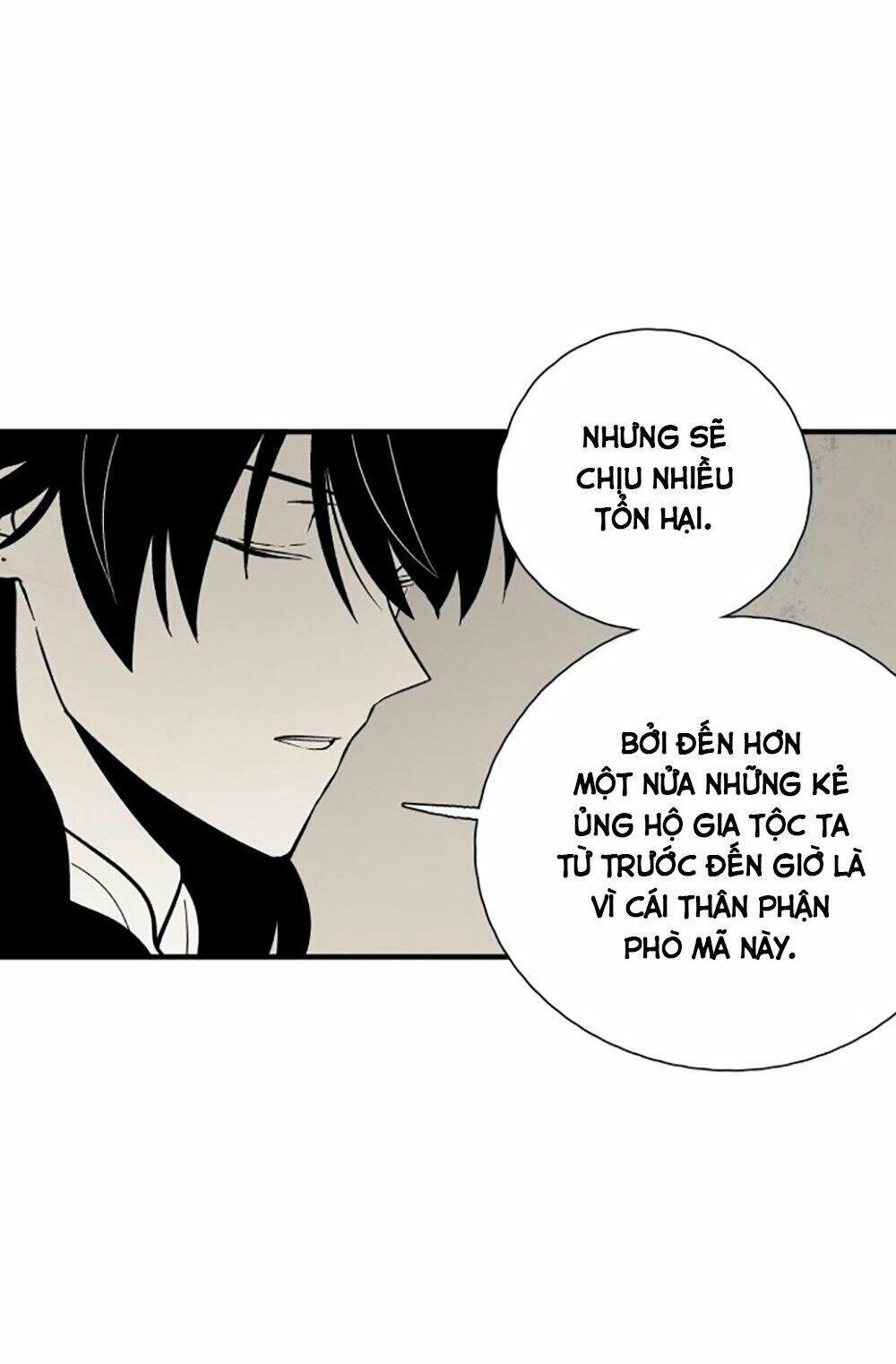 Vân Trung Hoa Chapter 115 - 17