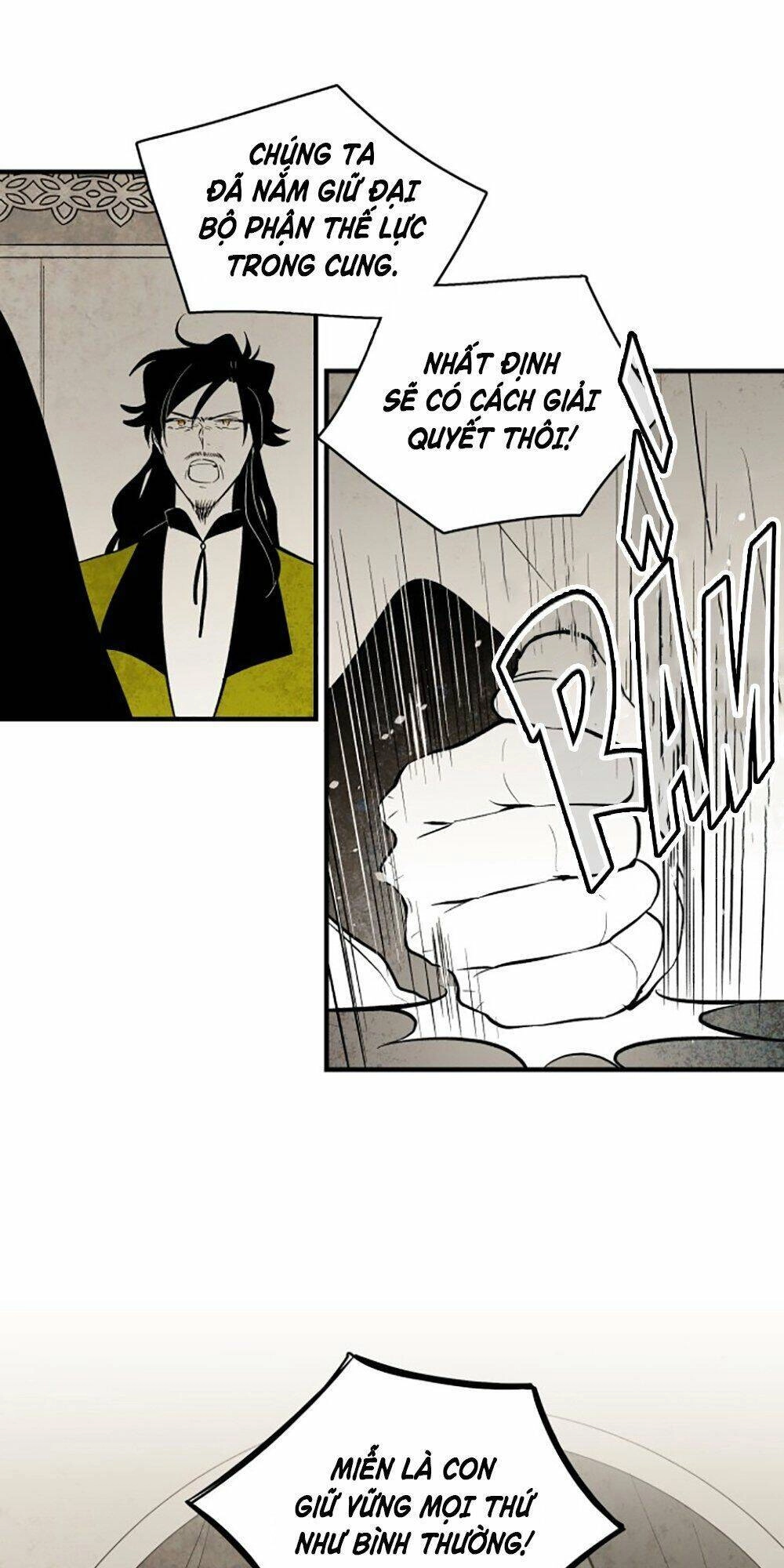 Vân Trung Hoa Chapter 115 - 18