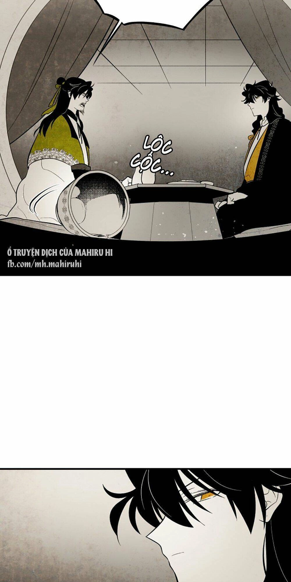 Vân Trung Hoa Chapter 115 - 19