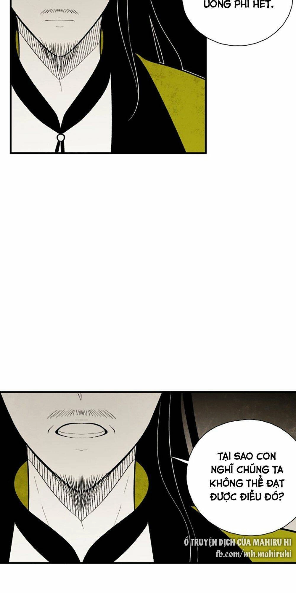 Vân Trung Hoa Chapter 115 - 23