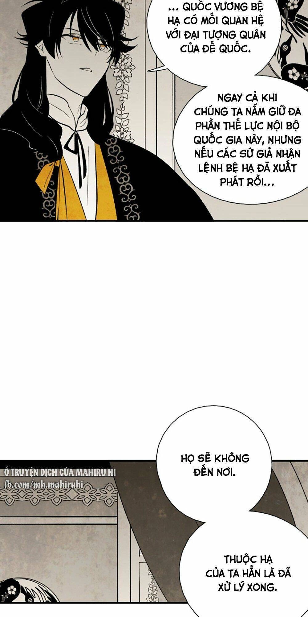 Vân Trung Hoa Chapter 115 - 27