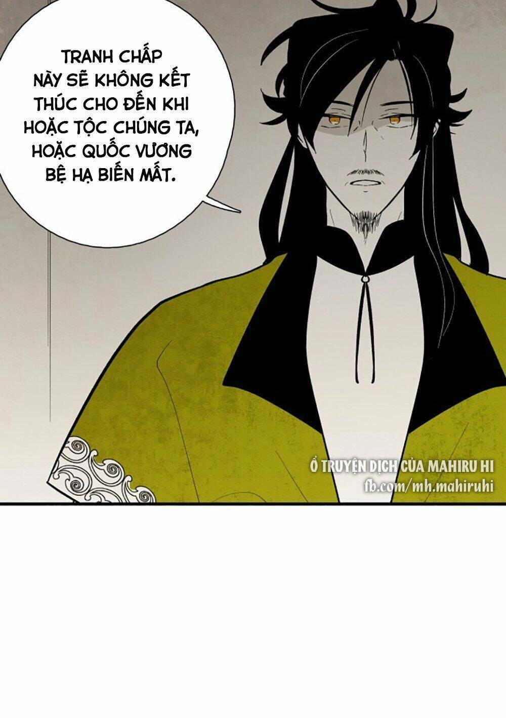 Vân Trung Hoa Chapter 115 - 32