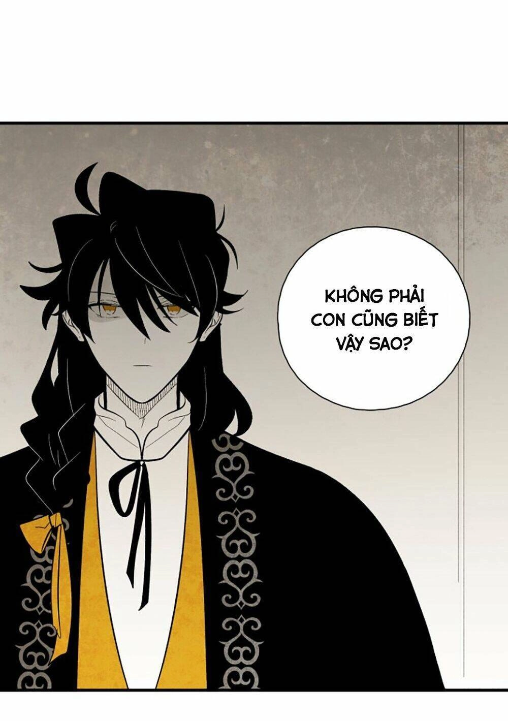 Vân Trung Hoa Chapter 115 - 33