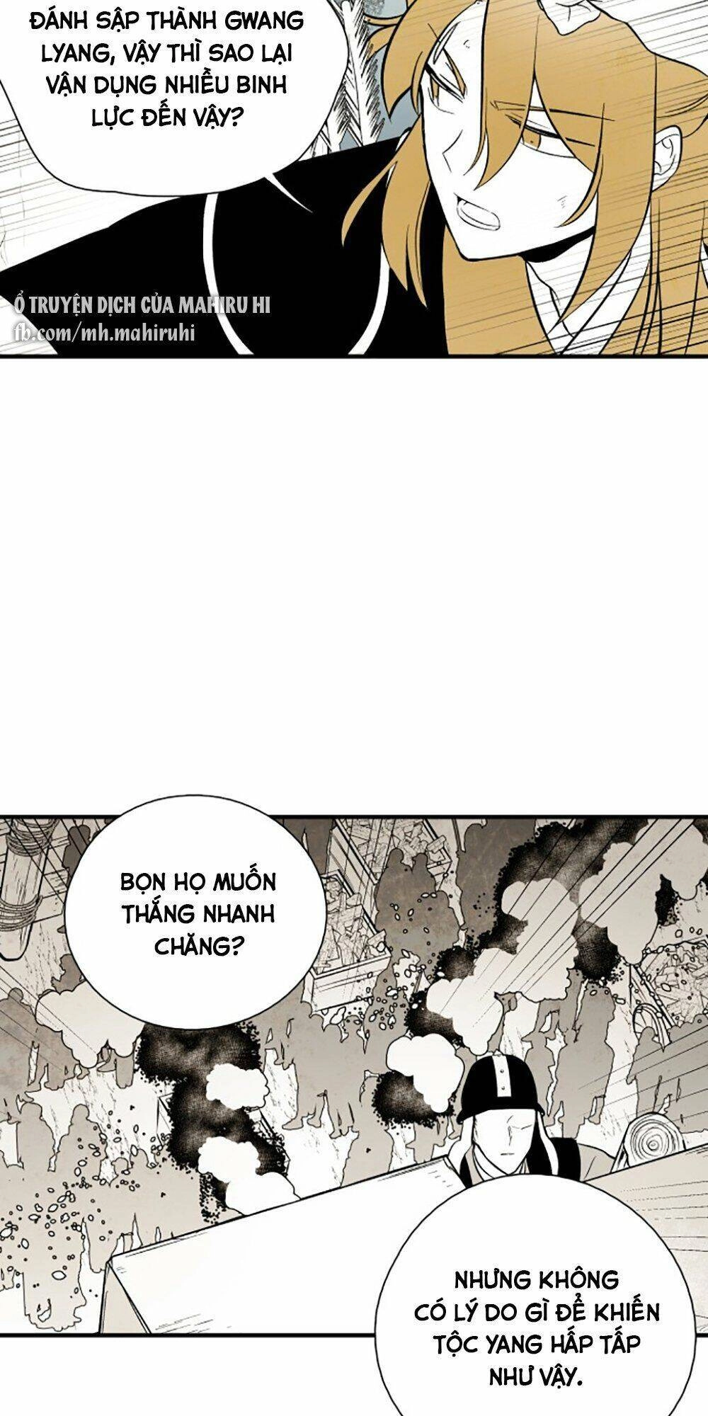 Vân Trung Hoa Chapter 115 - 43