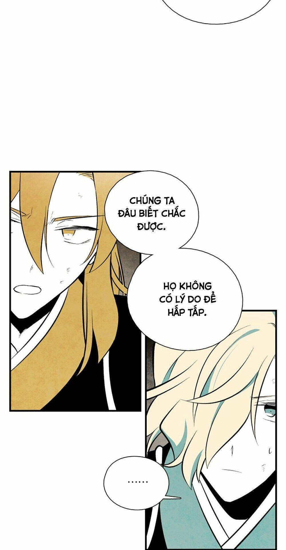 Vân Trung Hoa Chapter 115 - 44