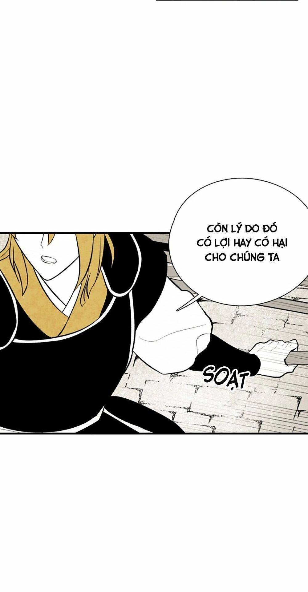 Vân Trung Hoa Chapter 115 - 45