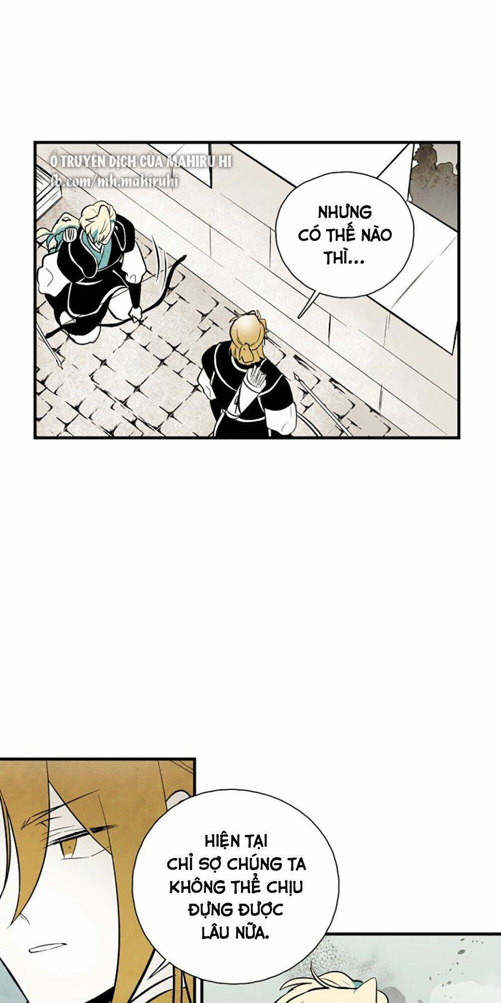 Vân Trung Hoa Chapter 115 - 47