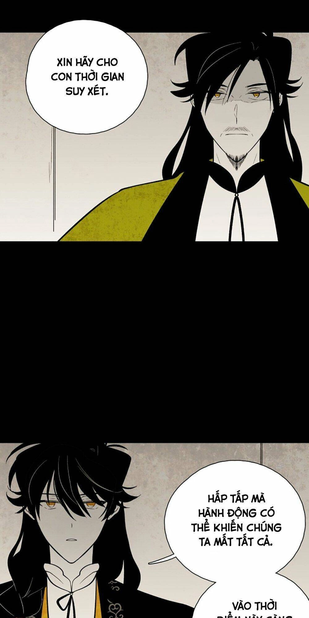 Vân Trung Hoa Chapter 116 - 6