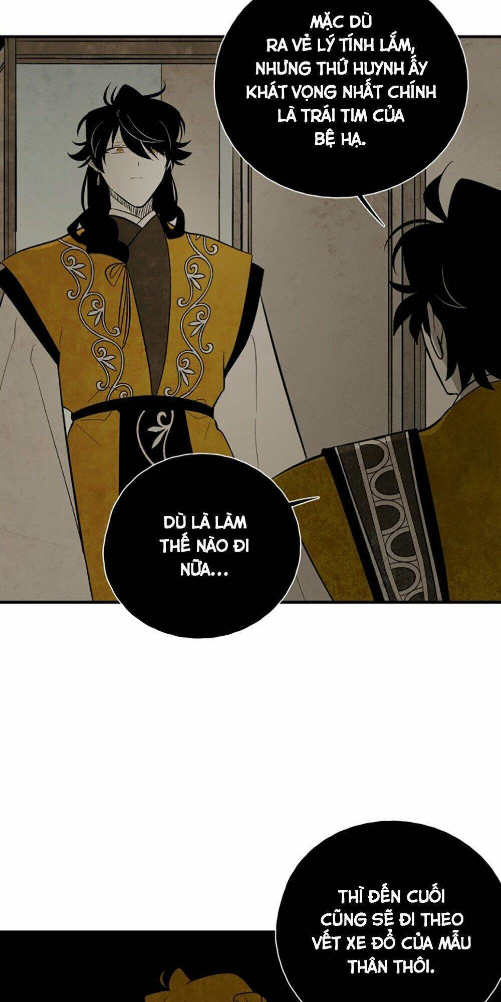 Vân Trung Hoa Chapter 116 - 14