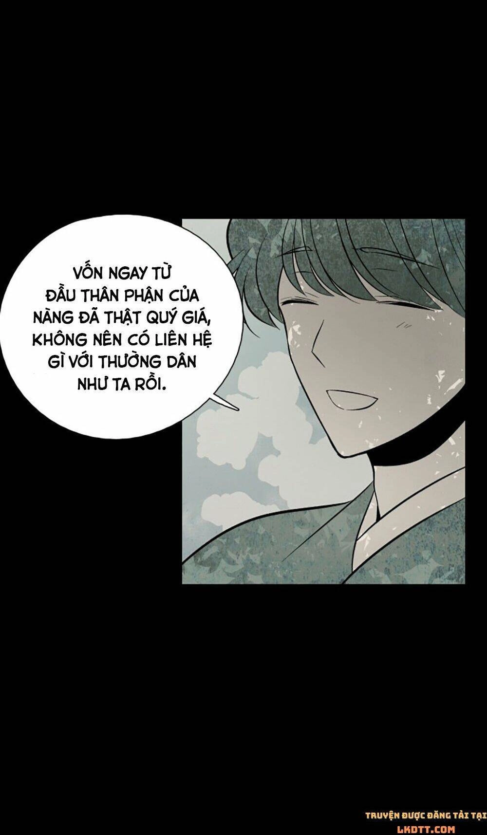 Vân Trung Hoa Chapter 116 - 25