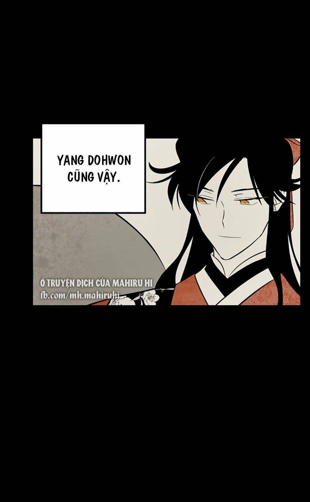 Vân Trung Hoa Chapter 116 - 32