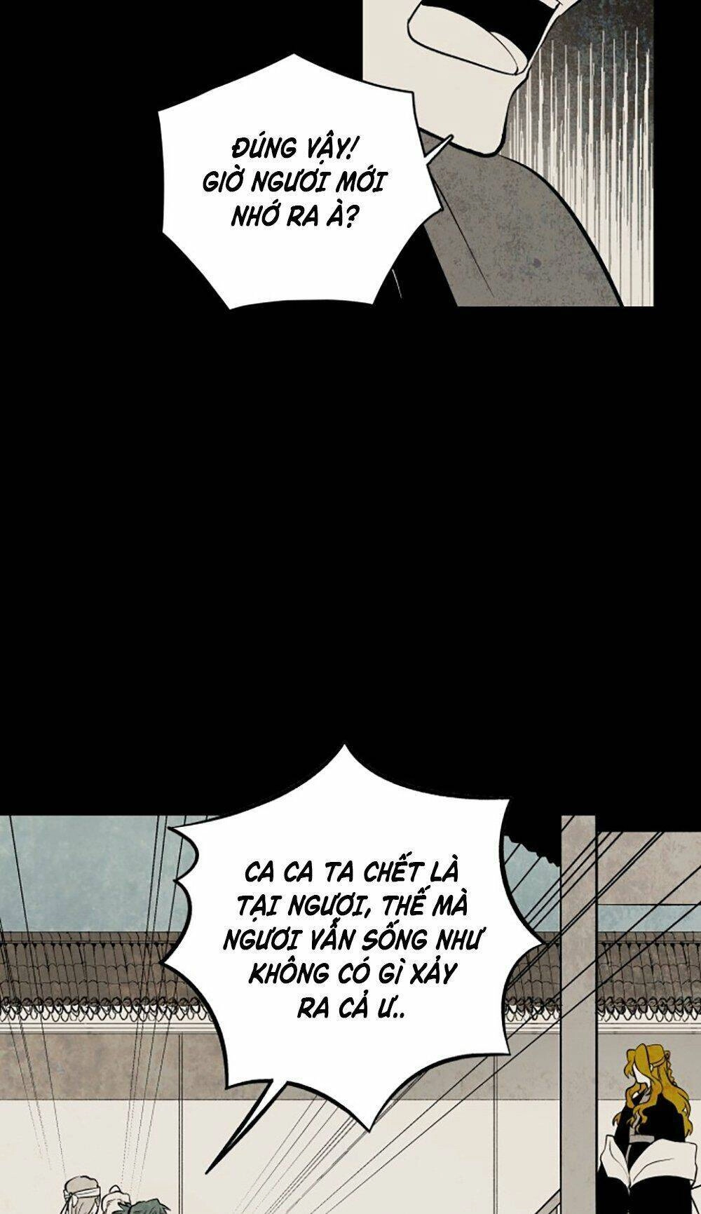 Vân Trung Hoa Chapter 116 - 40