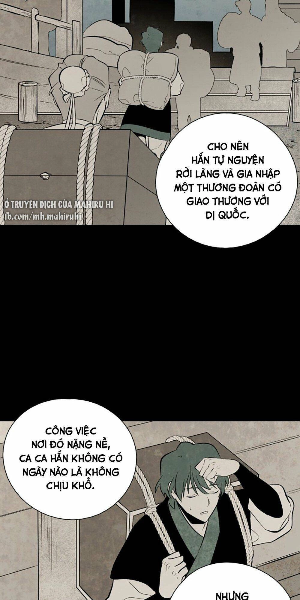 Vân Trung Hoa Chapter 116 - 43