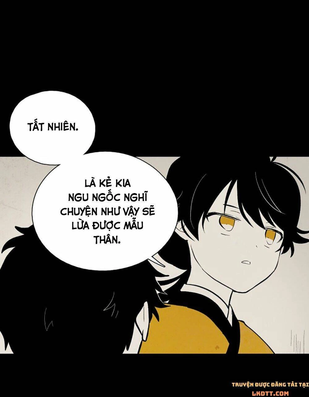 Vân Trung Hoa Chapter 117 - 21