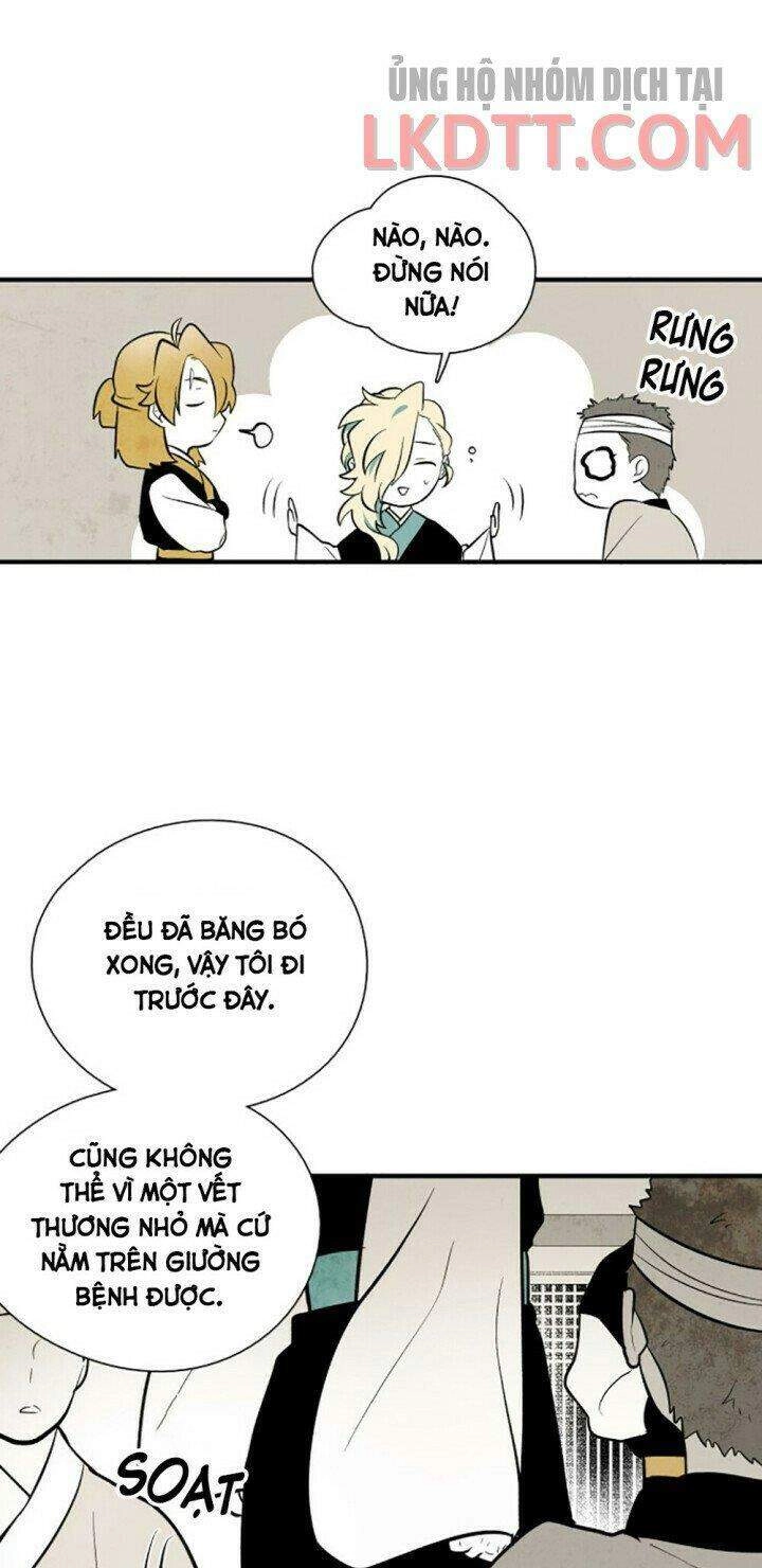 Vân Trung Hoa Chapter 118 - 6