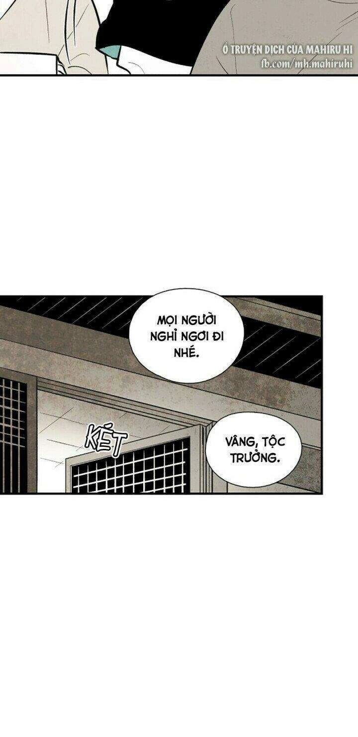 Vân Trung Hoa Chapter 118 - 7