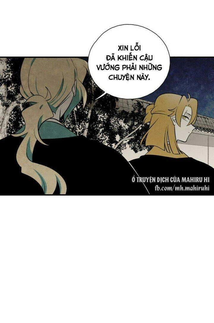 Vân Trung Hoa Chapter 118 - 9