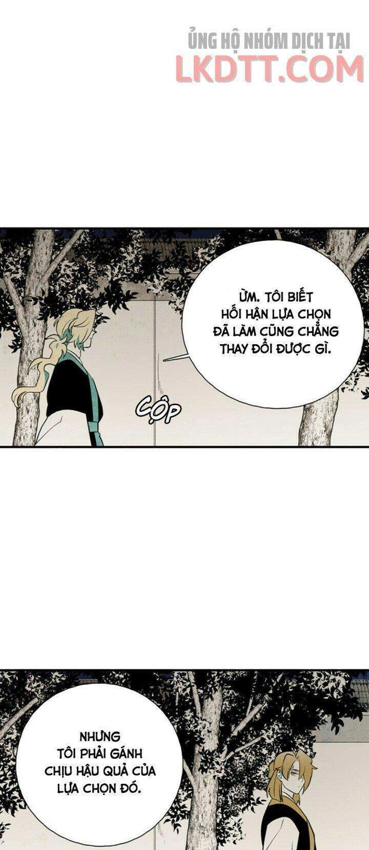 Vân Trung Hoa Chapter 118 - 11