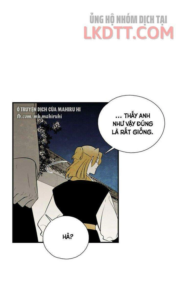 Vân Trung Hoa Chapter 118 - 13