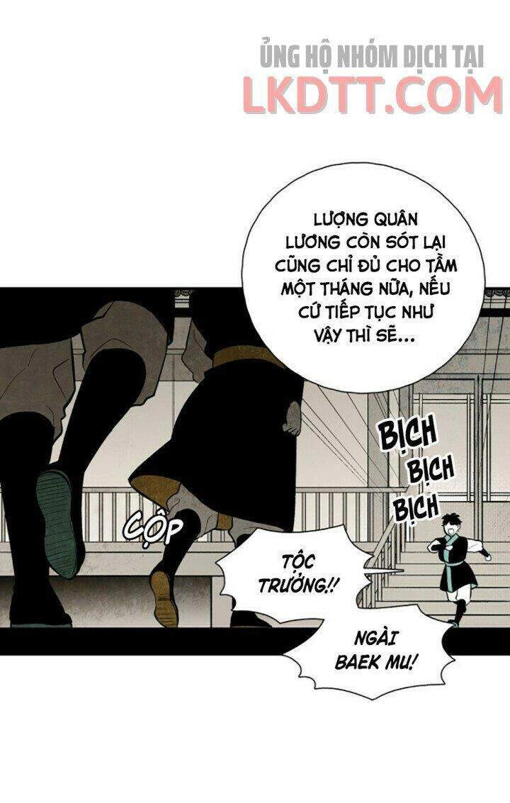 Vân Trung Hoa Chapter 118 - 19