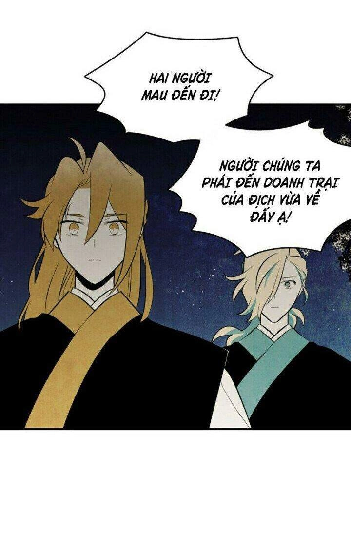 Vân Trung Hoa Chapter 118 - 20