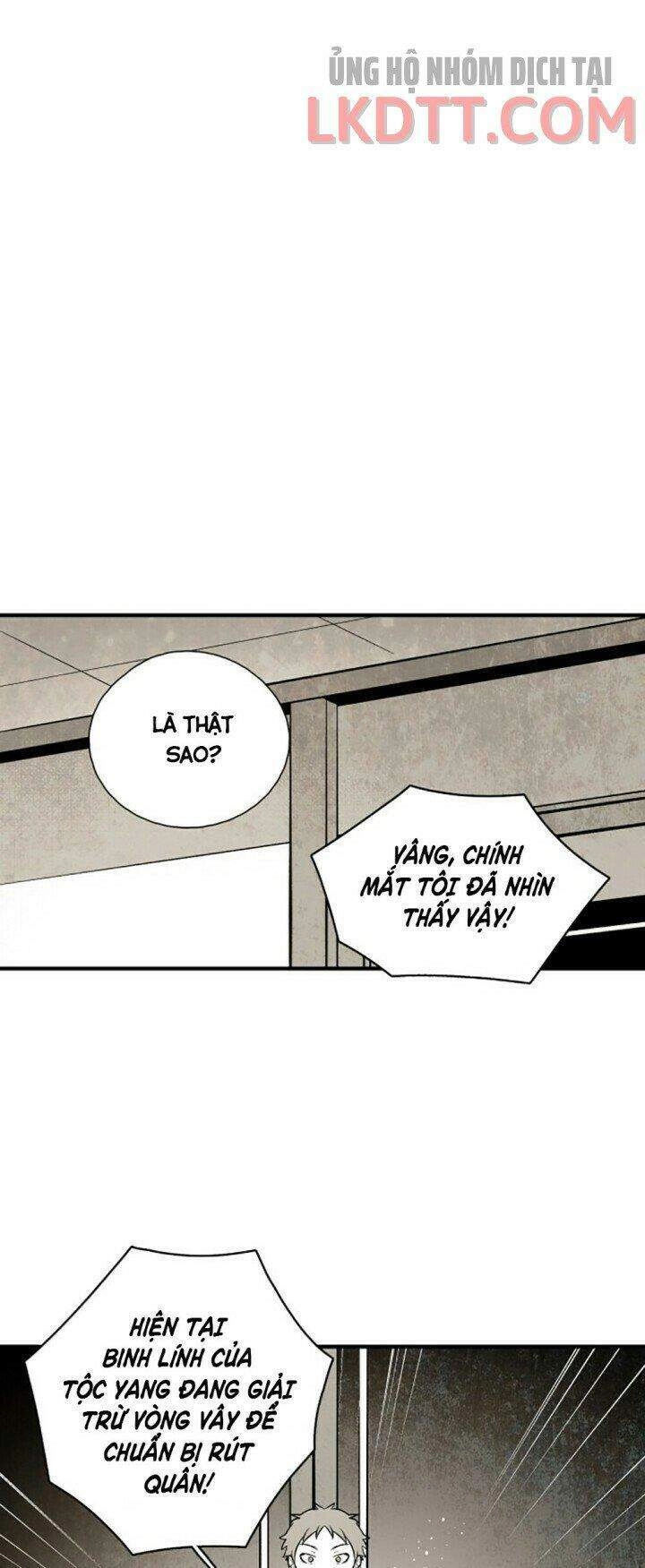 Vân Trung Hoa Chapter 118 - 21